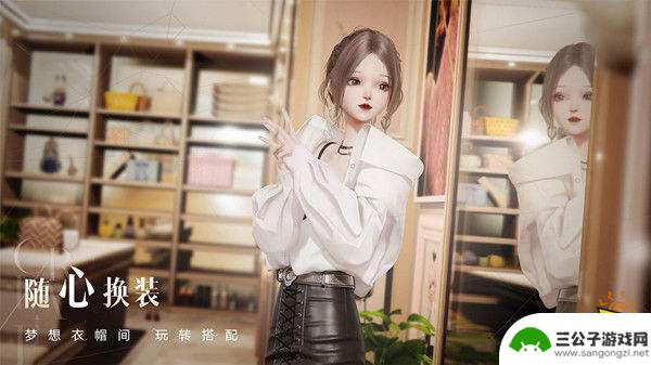 以闪亮之名手机号登录 以闪亮之名台服登录教程