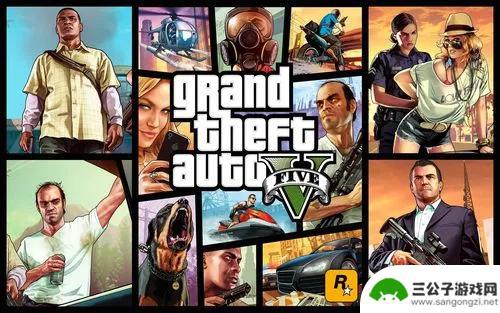 gta6什么时候发布的 GTA6官方发布时间最新消息