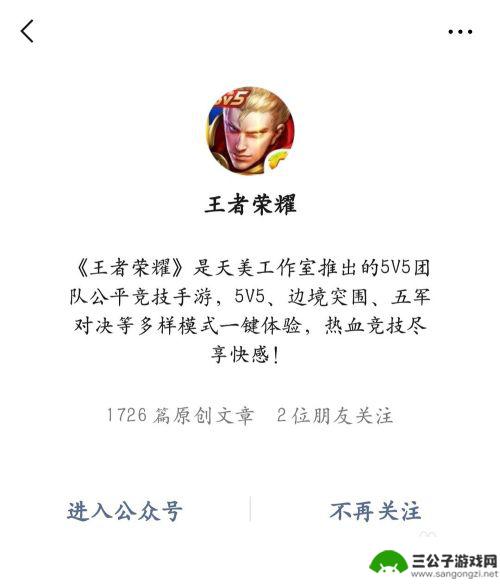 千年之狐怎么获得 千年之狐怎么得到