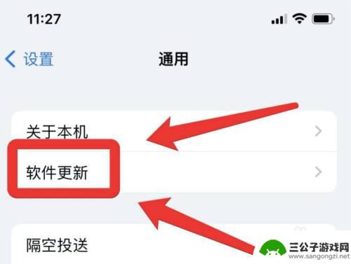 苹果手机没有传输只有还原怎么办 苹果手机无法传输或还原iphone数据怎么办