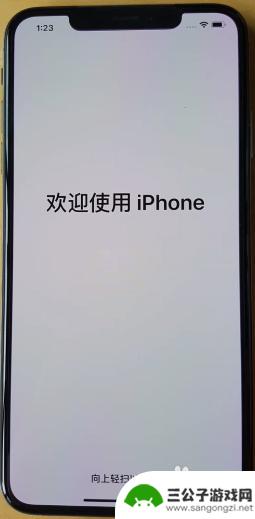 苹果手机怎么激活max iPhone XS max激活教程