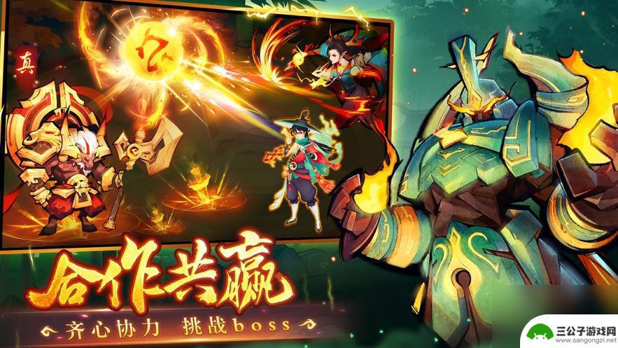 新仙魔九界怎么飞升的 新仙魔九界快速升级攻略