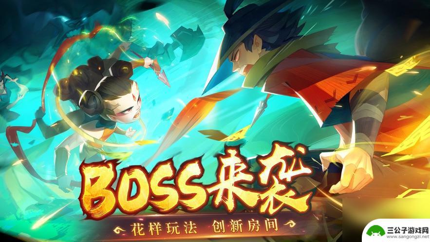 新仙魔九界怎么飞升的 新仙魔九界快速升级攻略