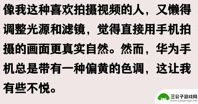 为什么国外的苹果手机如此受欢迎？网友分享让我豁然开朗