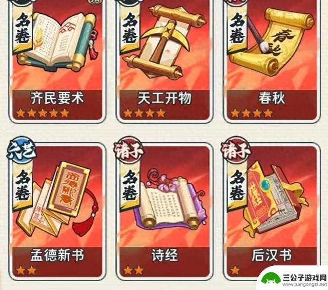 【指尖无双】9月最全兑换码大揭秘！最新汇总更新，更有隐藏福利通道哦~