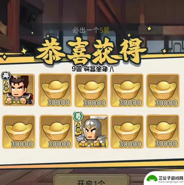 【指尖无双】9月最全兑换码大揭秘！最新汇总更新，更有隐藏福利通道哦~