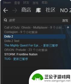 steam怎么搜vsgo STEAM本地游戏检索方法