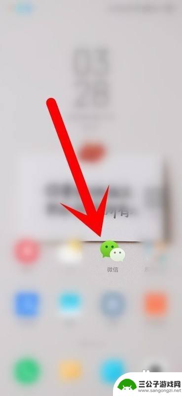怎么拍了拍你苹果手机 苹果手机微信拍照功能怎么用