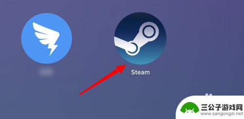 steam付款完成如何提醒 Steam怎么设置游戏促销时发送邮件通知