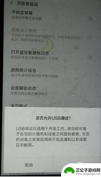 如何让手机文件传到电脑 如何使用数据线将手机与电脑连接并传输文件