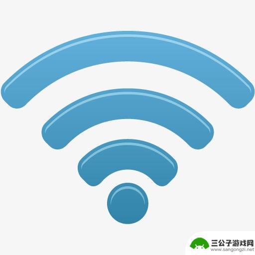 苹果手机怎么关闭用流量改善wifi iPhone连接WiFi后是否需要关闭移动数据