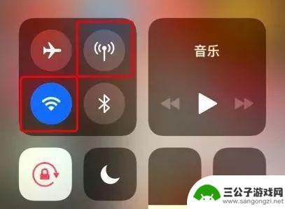 苹果手机怎么关闭用流量改善wifi iPhone连接WiFi后是否需要关闭移动数据