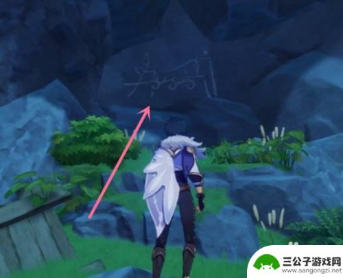 原神壁画怎么弄 《原神》壁画任务攻略与流程详解