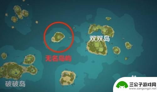 原神壁画怎么弄 《原神》壁画任务攻略与流程详解