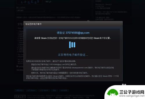 steam无法进入个人资料 Steam个人资料无法打开解决方法