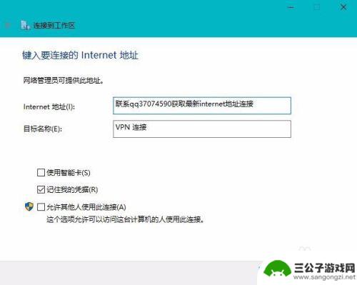 steam无法进入个人资料 Steam个人资料无法打开解决方法