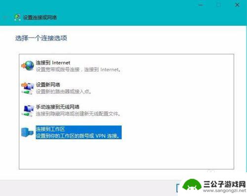 steam无法进入个人资料 Steam个人资料无法打开解决方法