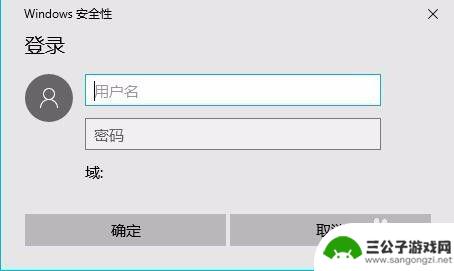 steam无法进入个人资料 Steam个人资料无法打开解决方法