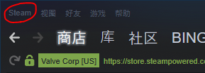 steam默认手柄 Steam手柄连接教程