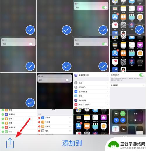 iphone怎么把相册导入另一个手机 如何将苹果手机照片发送给另一部苹果手机