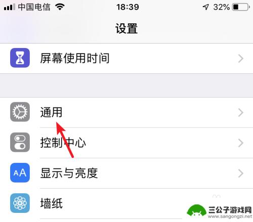 iphone怎么把相册导入另一个手机 如何将苹果手机照片发送给另一部苹果手机