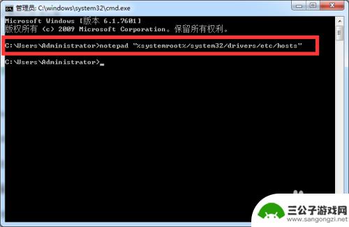 steam怎么访问社区 steam社区无法访问解决方法