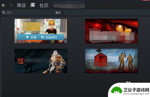 steam游戏分享给好友 Steam游戏共享给家庭成员和好友的方法