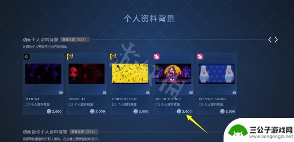 steam点数买游戏 steam点数有什么用