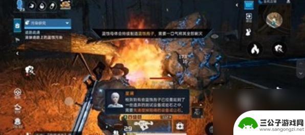 星球重启污染研究任务怎么做 星球重启污染研究任务攻略技巧