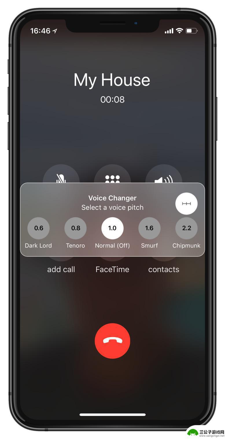 苹果手机变声器怎么设置 iPhone 语音通话变音设置方法