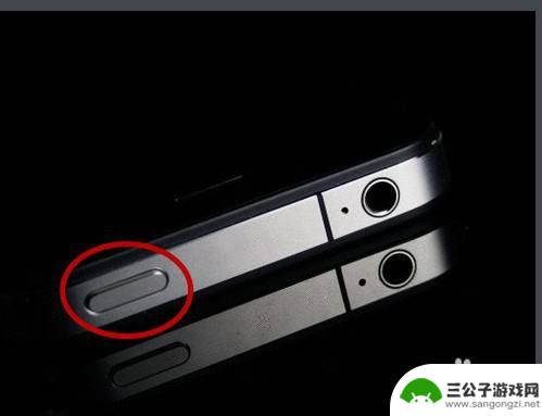 苹果手机4关机怎么开机 苹果4开机方法