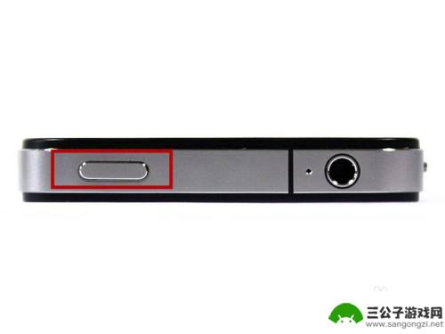 苹果手机4关机怎么开机 苹果4开机方法