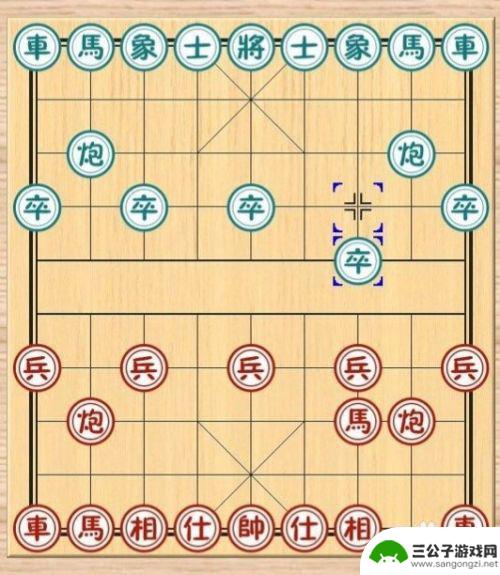 中国象棋中的象怎么走 中国象棋马怎么走图解