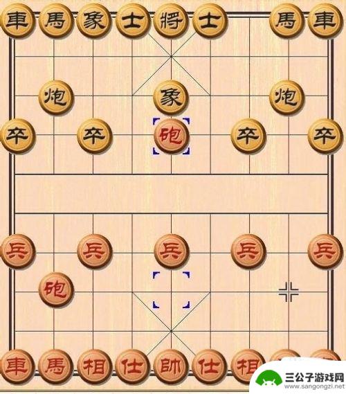 中国象棋中的象怎么走 中国象棋马怎么走图解