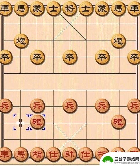 中国象棋中的象怎么走 中国象棋马怎么走图解