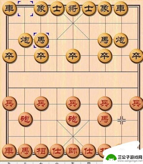 中国象棋中的象怎么走 中国象棋马怎么走图解