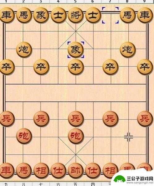 中国象棋中的象怎么走 中国象棋马怎么走图解