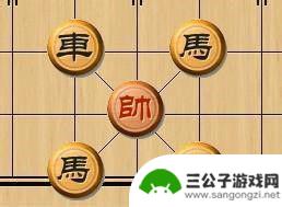 中国象棋中的象怎么走 中国象棋马怎么走图解