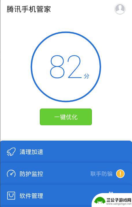 如何清除手机的垃圾病毒 手机病毒清理方法