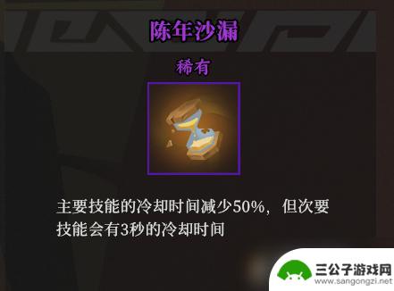 枪火重生如何换绑定的手机号 枪火重生灵界狂潮地狱换弹流