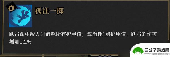 枪火重生如何换绑定的手机号 枪火重生灵界狂潮地狱换弹流