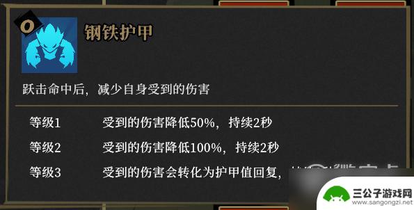 枪火重生如何换绑定的手机号 枪火重生灵界狂潮地狱换弹流