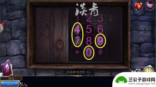 密室逃脱21遗落梦境怎么组装喷灯 密室逃脱21遗落梦境第4关紫外灯密码板攻略