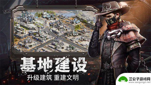 星光幸存者如何获得钻石 幸存者计划钻石快速收集技巧