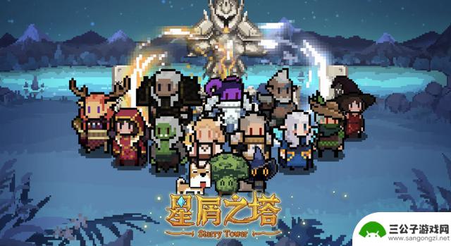 2025年最受欢迎的手游是哪款？最新推荐的好玩手游排名第一是什么？