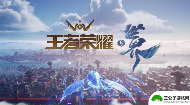 2025年最受欢迎的手游是哪款？最新推荐的好玩手游排名第一是什么？