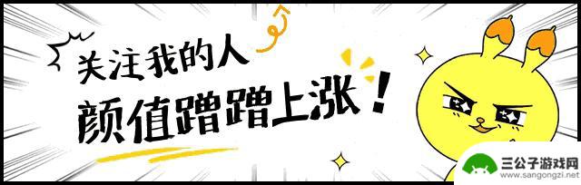 揭秘25款Steam在线人数超过3万的热门游戏，让您体验65万人同时开黑的乐趣！