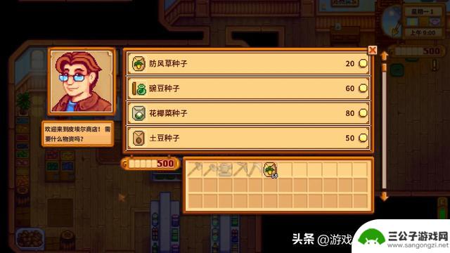 揭秘25款Steam在线人数超过3万的热门游戏，让您体验65万人同时开黑的乐趣！