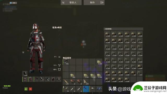 揭秘25款Steam在线人数超过3万的热门游戏，让您体验65万人同时开黑的乐趣！