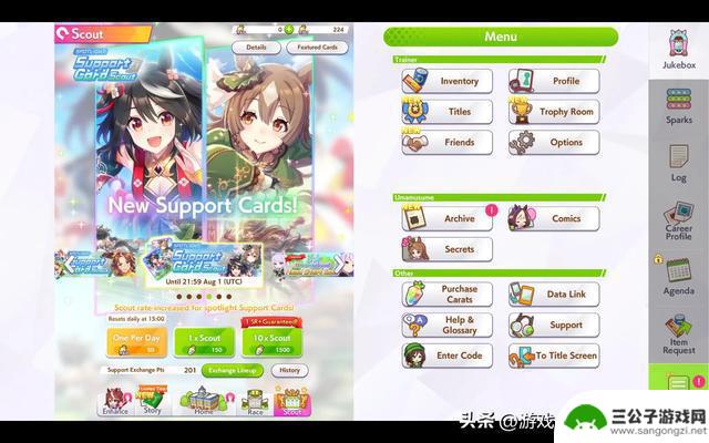 揭秘25款Steam在线人数超过3万的热门游戏，让您体验65万人同时开黑的乐趣！